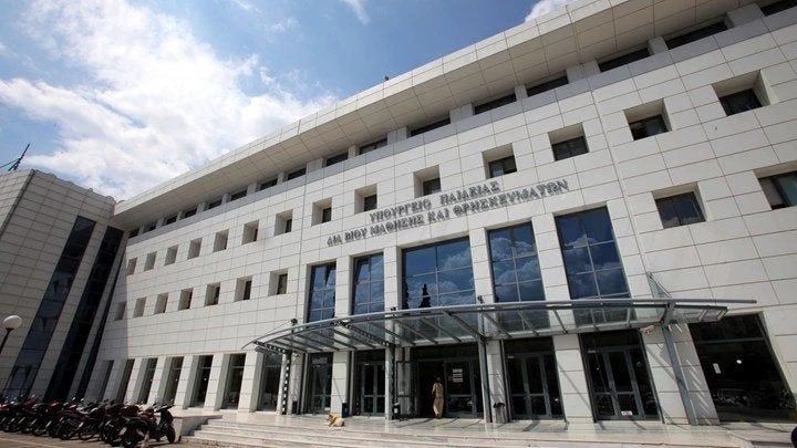 Αρχίζουν οι εγγραφές των πρωτοετών φοιτητών – Όλες οι λεπτομέρειες για τη διαδικασία